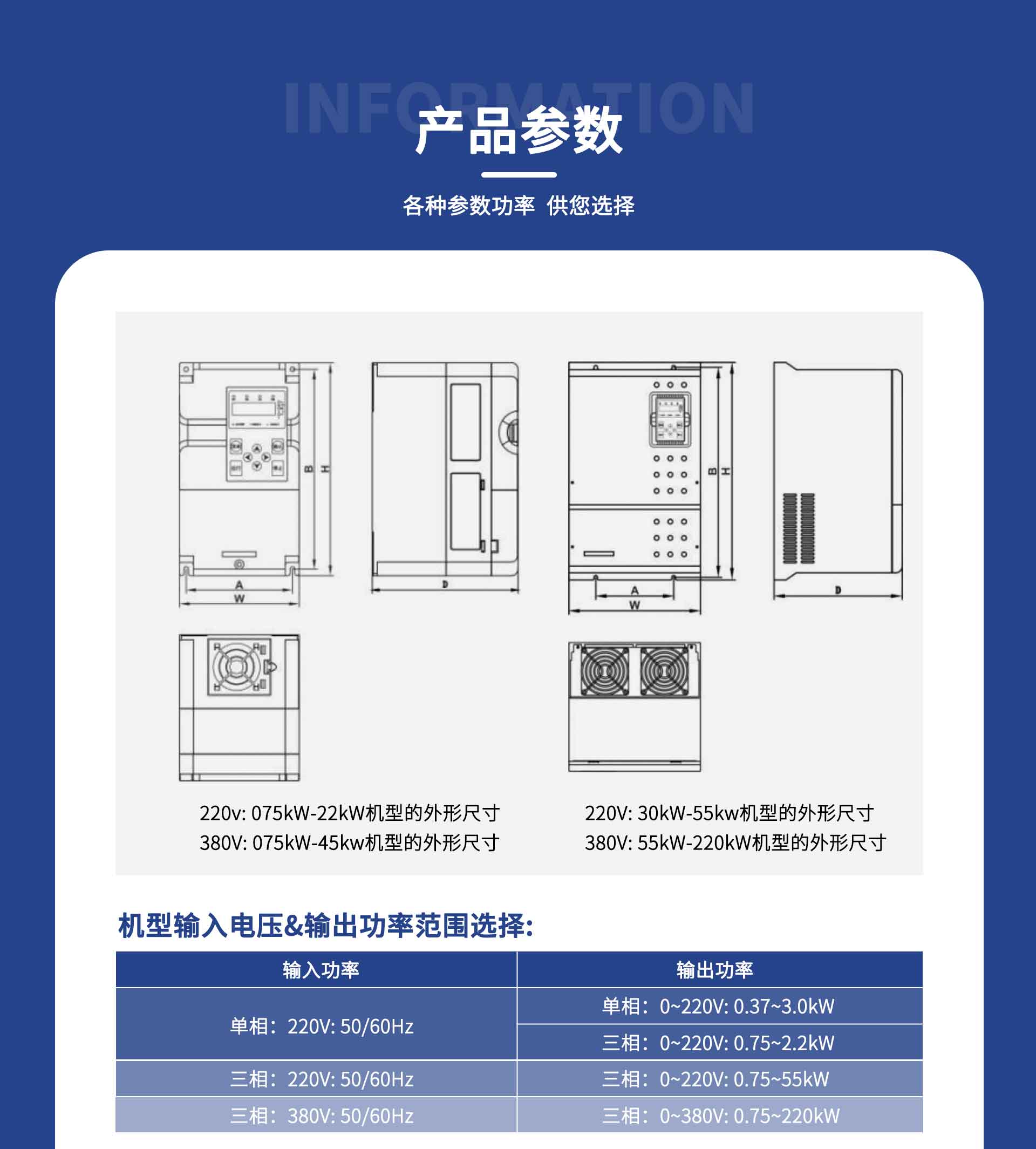 W713详情页_08.jpg