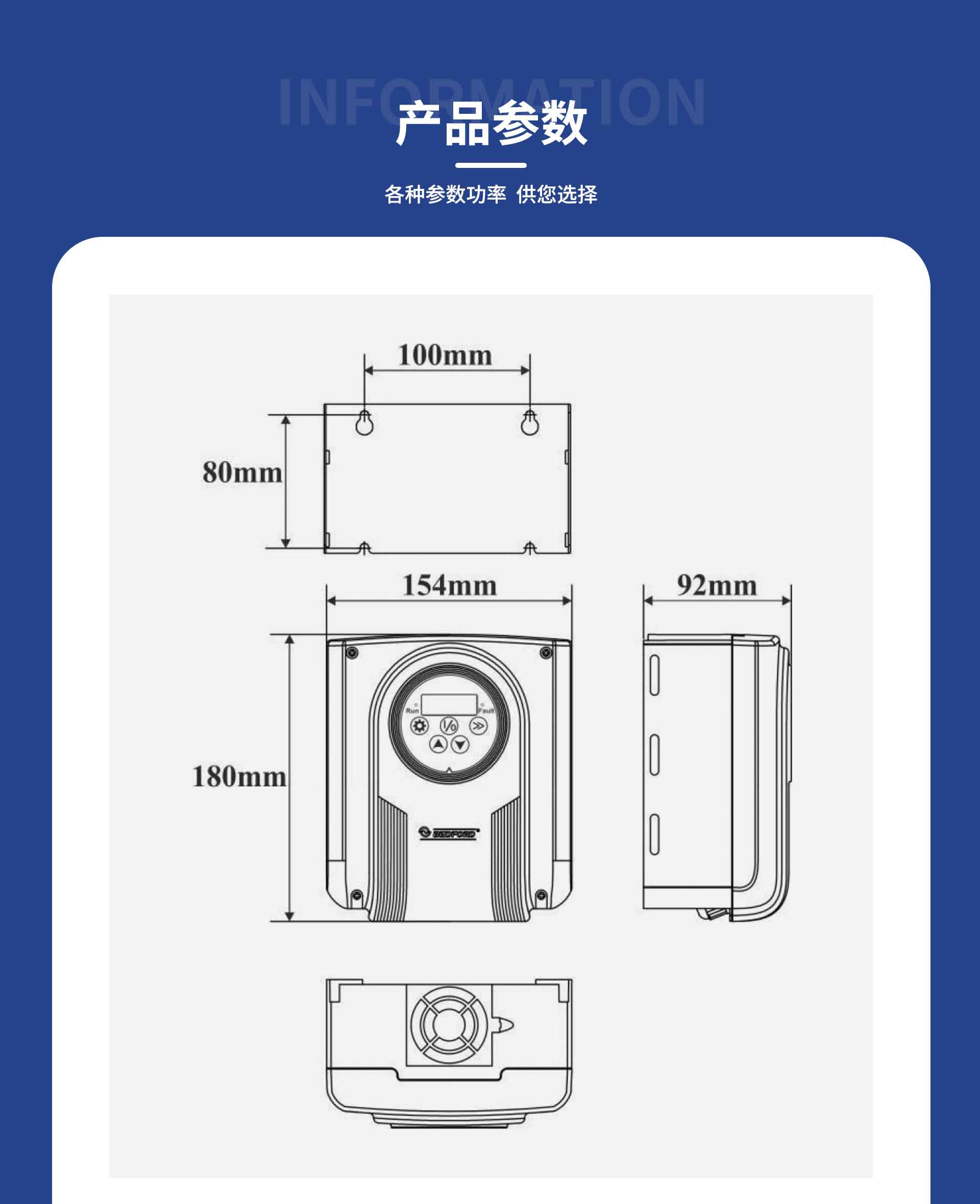 WLD280smart详情页_08.jpg